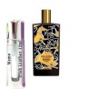 Memo アイリッシュレザーサンプル 12ml